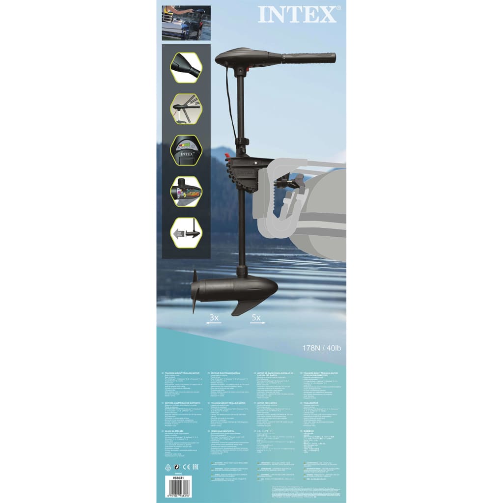 Intex Trolling Motor 420 W 68631