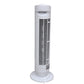 Torenventilator Ronddraaiend Wit 50W