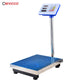 Cenocco Home Cenocco Cc-8004: Platformweegschaal Voor Bedrijven